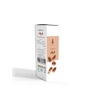 روغن کرچک دکتر زرقانی 30 سی سی