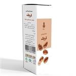 روغن کرچک دکتر زرقانی 30 سی سی