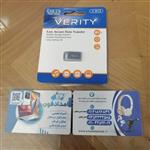 فلش  verity  16g usb2