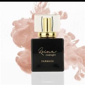 عطر رینا فارماسی