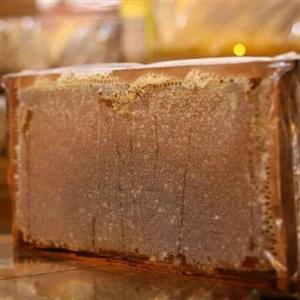 عسل آویشن موم دار 1کیلویی(عسل  خانه عسل)