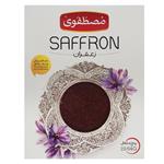 Mostafavi Talc Top Saffron 23.04gr