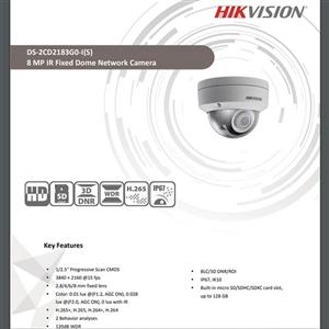 دوربین مداربسته تحت شبکه هایک ویژن مدل (DS-2CD2183G0-I(S