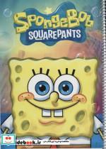 دفتر سیمی نقاشی افرا 50 برگ طرح باب اسفنجی 1- بسته 5 تایی Afra Sponge Bob1 50 Coiled Sheets Drawing Notebook Pack Of 5