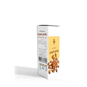 روغن بادام شیرین دکتر زرقانی 30 سی سی