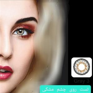 لنز ایامی Eyami توسی3  Grayساخت کره جنوبی
