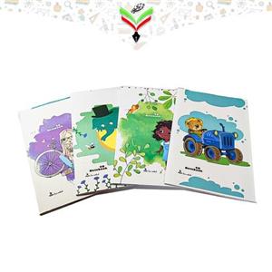 دفتر 40 برگ دولتی