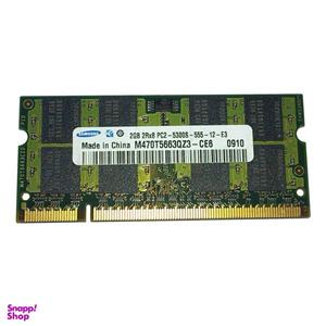 رم لپ تاپ سامسونگ مدل DDR2 PC2 5300S  ظرفیت 2 گیگابایت