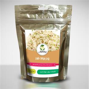 پودر جوانه شبدر افتاب مقدار 150 گرم Javaneh Aftab Clover Germs 150gr 