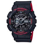 Casio G-Shock GA-110HR-1ADR Watch For Men