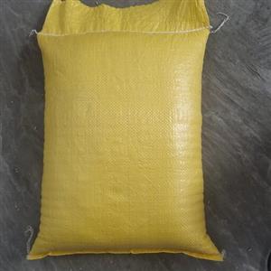 برنج طارم هاشمی فریدونکنار  بسته 10 کیلویی