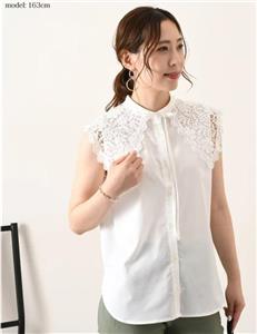 شومیز گیپور مجلسی مشکی