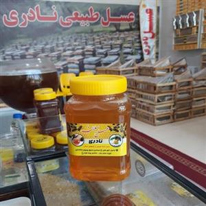 عسل صددرصد طبیعی گون و آویشن یک کیلویی