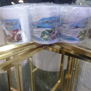 کود 202020npkهلندی پک6عددی
