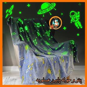 پتو مسافرتی شب نما دو نفره طرح فضایی کیفیت عالی