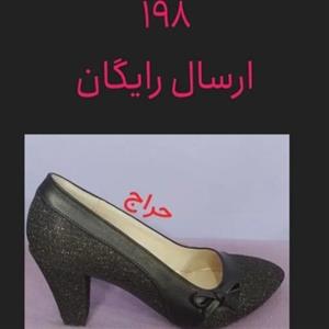کفش پاشنه دار مجلسی زنانه حراجی .