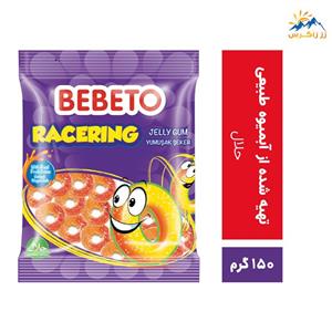 پاستیل ببتو مدل Racering مقدار 165 گرم Bebeto Racering Jelly Gum 165gr