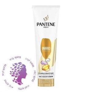 ماسک موی داخل حمام پنتن Pantene ONARICI ترمیم و بازسازی مو حجم 275 میلی لیتر