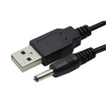 کابل مبدل USB به آداپتوری سوزنی بزرگ نوکیایی(شارژر نوکیا، ماشین کنترلی،کاکتوش سخنگو و ...)