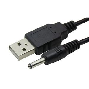 کابل مبدل USB به آداپتوری سوزنی بزرگ نوکیایی(شارژر نوکیا، ماشین کنترلی،کاکتوش سخنگو و ...)