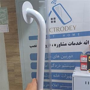 پایه براکت خم 100cm