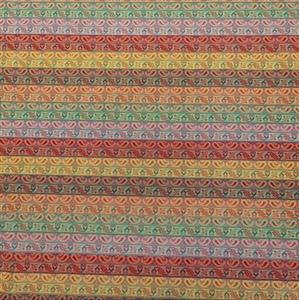 پارچه ترمه ابریشم سالاری طرح ریحان با رنگ بندی