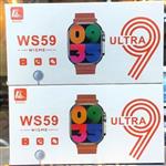 ساعت هوشمند اورجینال و اقتصادی مدل Ws59 Ultra