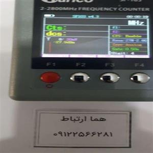 فرکانس متر مدل sf103