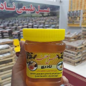 عسل صددرصد طبیعی گون ساکاروز زیر 5درصد  مستقیم از زنبوردار بدون واسطه