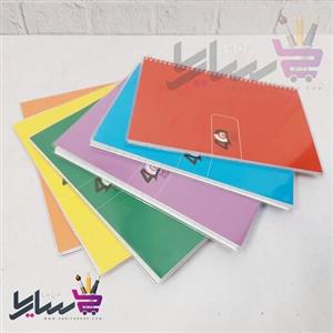 دفتر نهال ساده 40 برگ