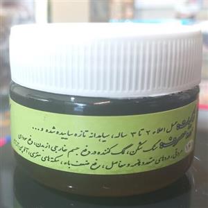 سیاهدانه عسل  دوسین  ( احیاءسلامت ) سیاهدانه تدبیر شده