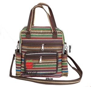 کیف سنتی 3