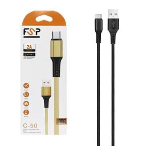 کابل فست شارژ FSP تایپ سی مدل C-50