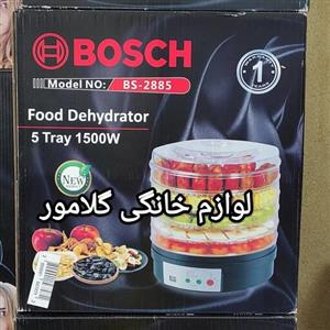 میوه خشک کن بوش 1500 وات 5 طبقه