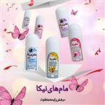 مام غلطکی(رولی) گیاهی نیکا ضد بوی عرق، روشن کننده با عطر  گل طبیعت بهار