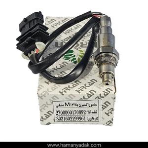سنسور اکسیژن سوکت طوسی M17 هیرکان
