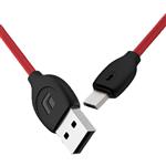 Joway USB to microUSB LM18 cable 1m