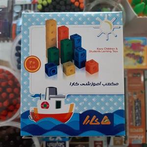 چینه مکعبی برند کارا بسته 20 عددی 4 رنگ