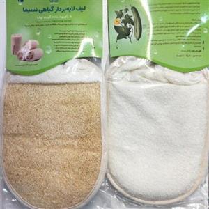 لیف لوفا گیاهی (لایه بردار طبیعی ، گیاه لوفا)