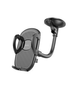 هولدر هوکو مدل H10 