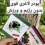 پودر جلبک 12 عددی 