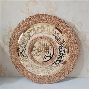 تابلو چشم نظر وانیکاد اندازه قطر 60 سانت جنس چوب و رزین ،ضد آب