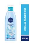 مراقبت پوست (Nivea) revitalizing – کد 2280041