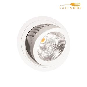 هالوژن سقفی توکار گرد پرنور متحرک بزرگ فکی لوکس 45 وات FEC کد 318