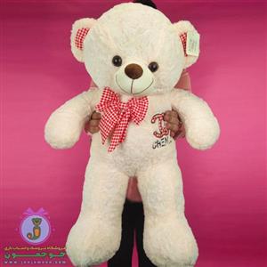 عروسک خرس پاپیون دار CHENLE