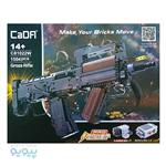 لگو تفنگ CADFI آیتم C81022