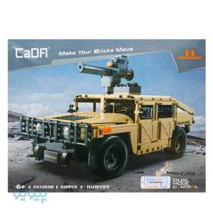 لگو ماشین کنترلی نظامی Cada آیتم C51202w