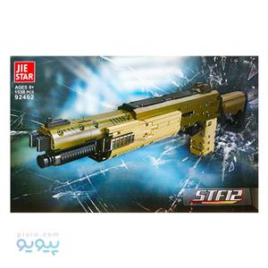 لگو تفنگ STF12 آیتم 9402