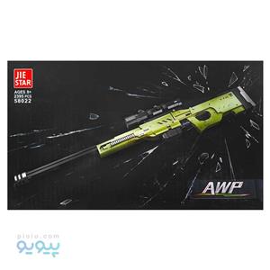 لگو تفنگ Jie star آیتم 58022 تک و عمده