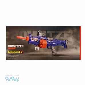 تفنگ اسباب بازی تیر فومی کد FH-001